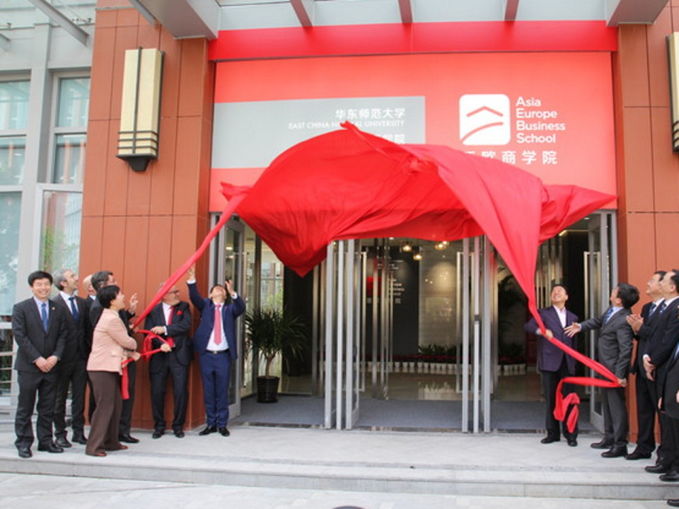 EMLyon va ouvrir un campus en Inde