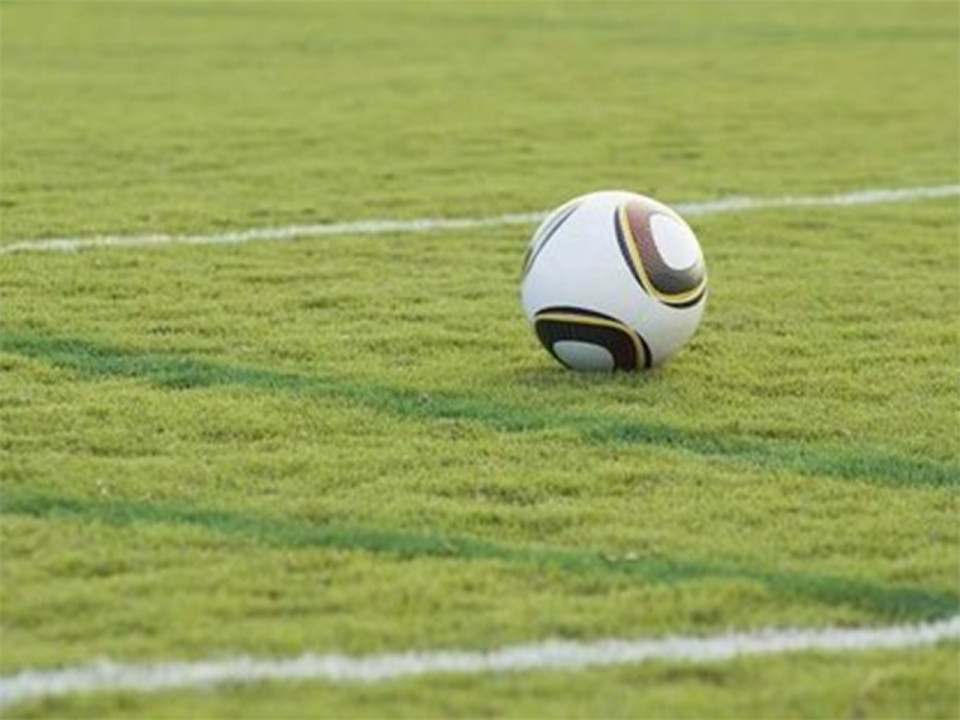 Incidents : l’AS Minguettes exclue de la Coupe de France pour deux ans !