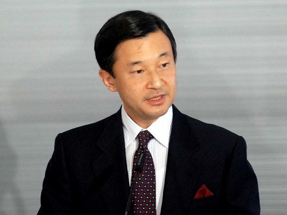 Le prince héritier du Japon en déplacement à Lyon ce week-end