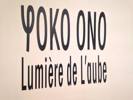 L’expo Yoko Ono prolongée au MAC de Lyon