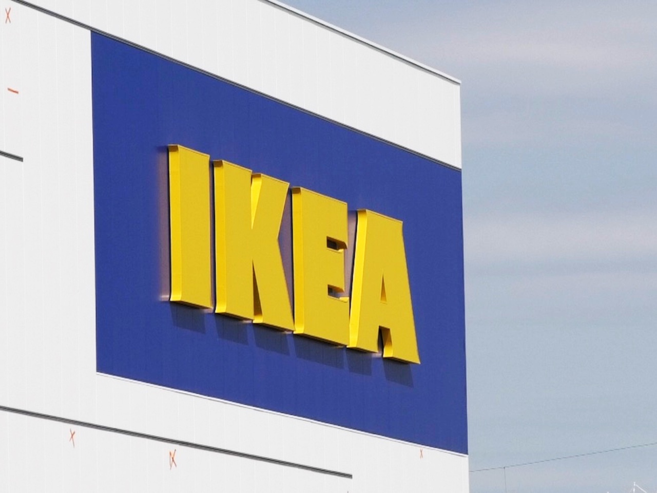 Venissieux Ikea Devoile Son Nouveau Magasin Video